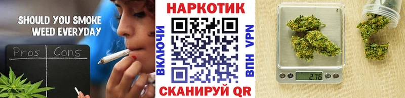Что такое Хабаровск СОЛЬ  Мефедрон  КОКАИН 