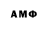 АМФЕТАМИН 97% EzJeefy