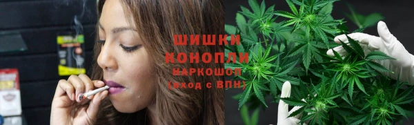прущие крисы Беломорск