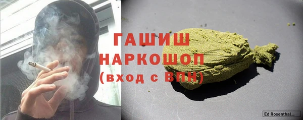 мдма Белоозёрский