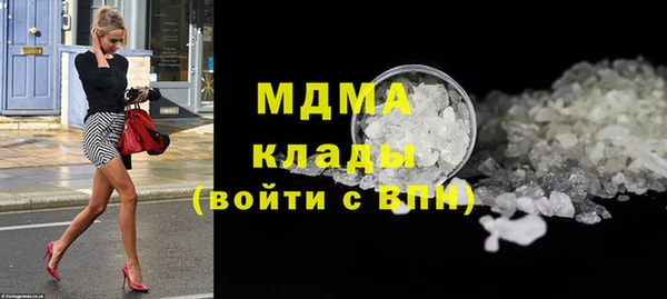 прущие крисы Беломорск