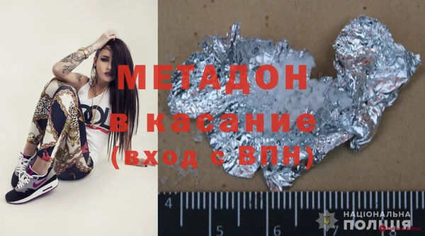 прущие крисы Беломорск