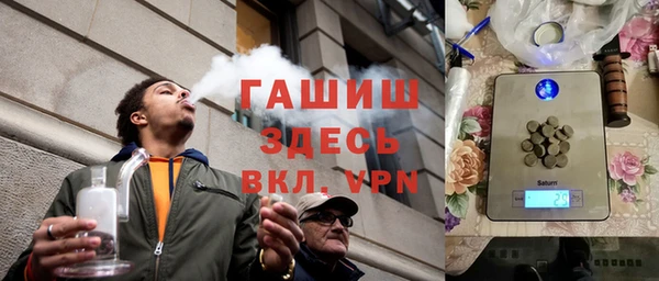 прущие крисы Беломорск