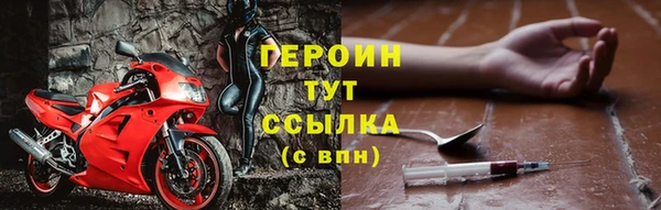 прущие крисы Беломорск