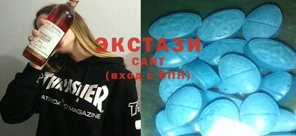 прущие крисы Беломорск