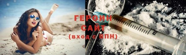 прущие крисы Беломорск